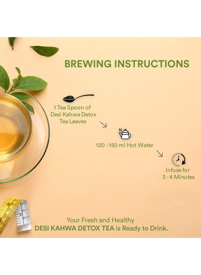 THE TEA ARK - Desi Kahwa Green Tea (100G) Pouch Pack | Herbal Tea With Ginger, Clove, Cardamom, Haldi, Rock Salt | Overall Wellness For Men & Women (50 Servings) (Desi Kahwa Green Tea) - Image 1