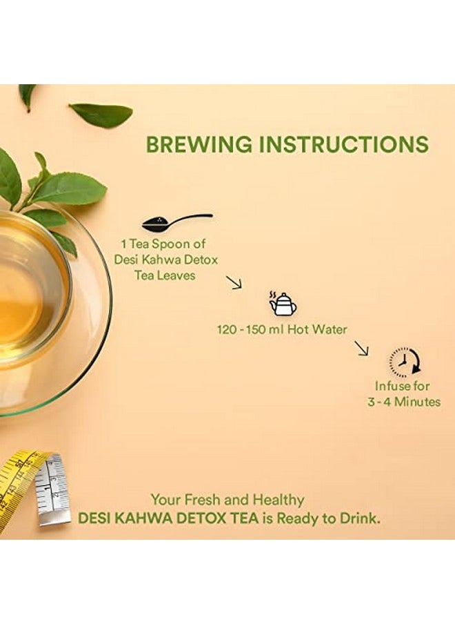 THE TEA ARK - Desi Kahwa Green Tea (100G) Pouch Pack | Herbal Tea With Ginger, Clove, Cardamom, Haldi, Rock Salt | Overall Wellness For Men & Women (50 Servings) (Desi Kahwa Green Tea) - Image 1