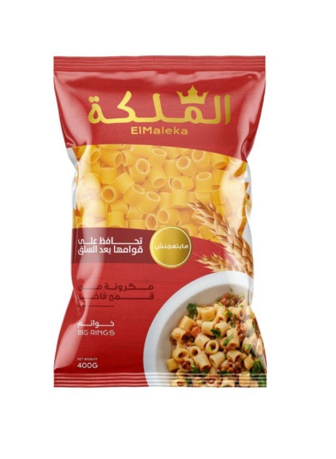 El Maleka Pasta Big Rings 400grams (Pack of 3) - Image 2