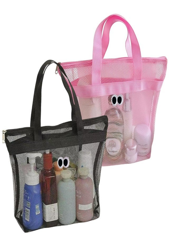 Keeshibao Mesh Shower Caddy- Quick Dry Shower Caddy Hanging,Portable Toiletry Tote for Bathroom, Gym, Travel, Camp, Beach, for Sunscreen, Dorm & College Essentials (Black & Pink) - Image 1