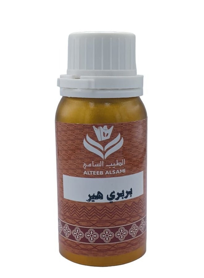 ALTEEB ALSAMI Burberry Hir Perfume Oil 100 grams