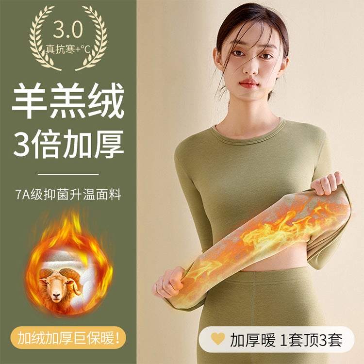 Winter 3.0 German Cashmere Thermal Clothing For Women, Body-Shaping Thickened Base Layer, Long-Sleeved Fleece-Lined Thermal Underwear Set - Image 2