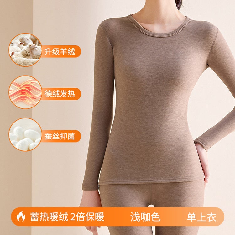 Winter 3.0 German Cashmere Thermal Clothing For Women, Body-Shaping Thickened Base Layer, Long-Sleeved Fleece-Lined Thermal Underwear Set - Image 1
