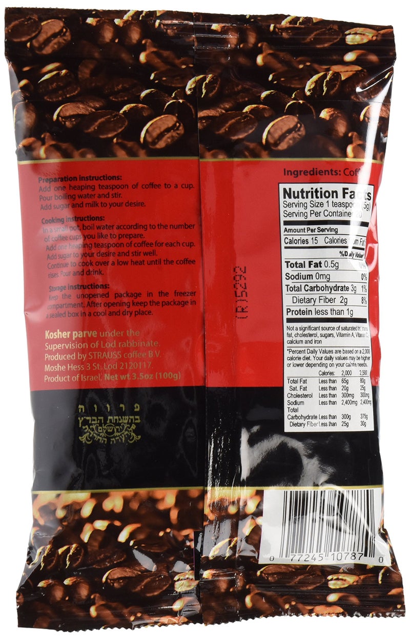 Elite Turkish Coffee Roasted and Ground 3.5 Ounce (3 Pack) - Image 2