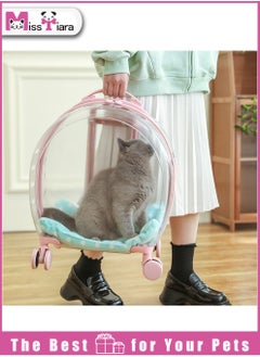 Quality Transparent large capacity pet trolley case portable travel bag suitable for cats and dogs under 8kg, allowing your pet to travel with you easily 33*42*27cm - pzsku/Z879829DB07D62E0D6AF2Z/45/_/1723122015/e39288f9-5ac4-4037-9b5a-659052378823