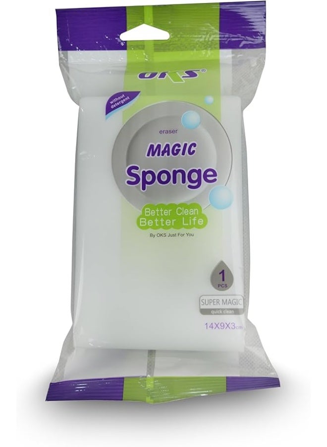 OKS Single Magic Sponge Eraser - Heavy Duty Stain & Grime Remover | Detergent-Free Cleaning for Walls, Tiles & Kitchen Surfaces | 14×9×3cm - Image 1