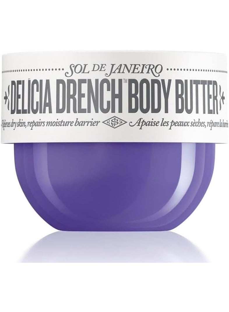 سول دي جانيرو زبدة الجسم درينش ديليسيا، عطر تشيلروزا 59، حجم مناسب للسفر من سول دي جينيرو (25 مل) - Image 1