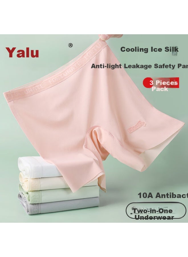 Yaloo Children's Safety Shorts Girls' Anti-light Summer Two-in-one Underwear Baby Student Insurance Girls Leggings