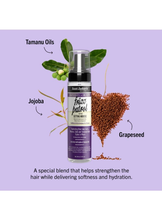 أنت جاكيز موس تثبيت الشعر "فريز باترول" المضاد للتجعد من مجموعة "آنت جاكي" بزيت بذور العنب، 8.5 أونصة سائلة، للجنسين - Image 3