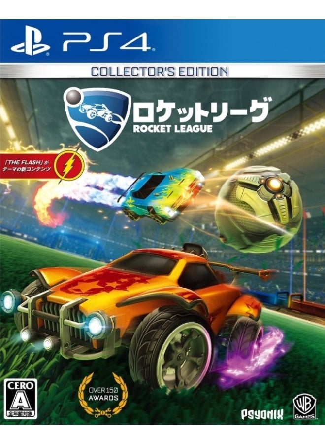 PlayStation Rocket League [Collector’s Edition] – High-Speed Car Soccer Competitive Game – PS4 - Image 1