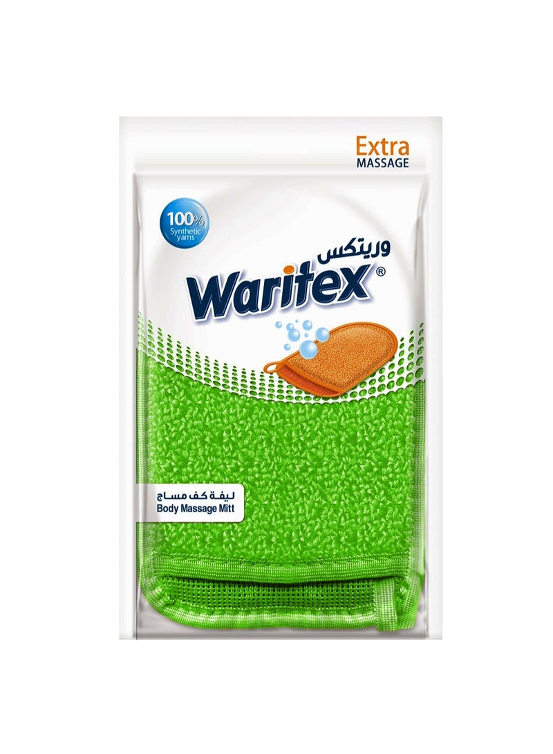 واريتيكس ليفة مساج الجسم أخضر - Image 1