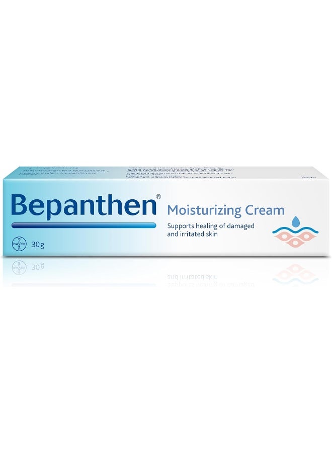 Bepanthen Skin Moisturizer Cream 30G - Image 1
