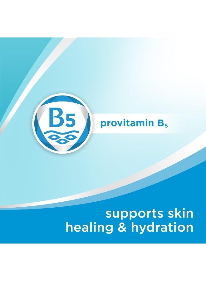 Bepanthen Skin Moisturizer Cream 30G - Image 4