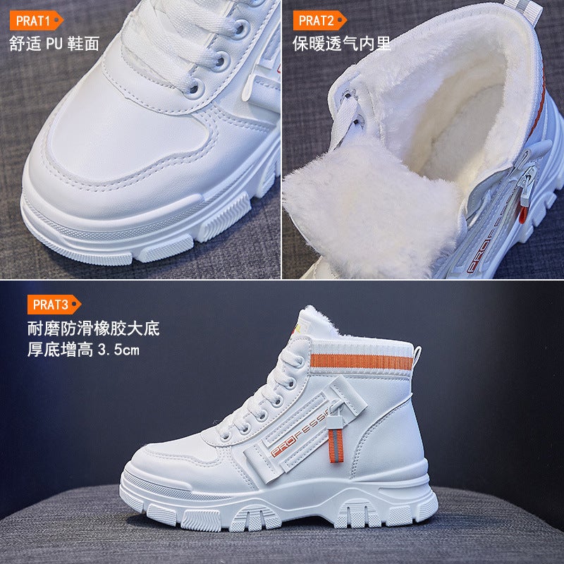 Unisex Casual Sneaker Shoes - Image 4