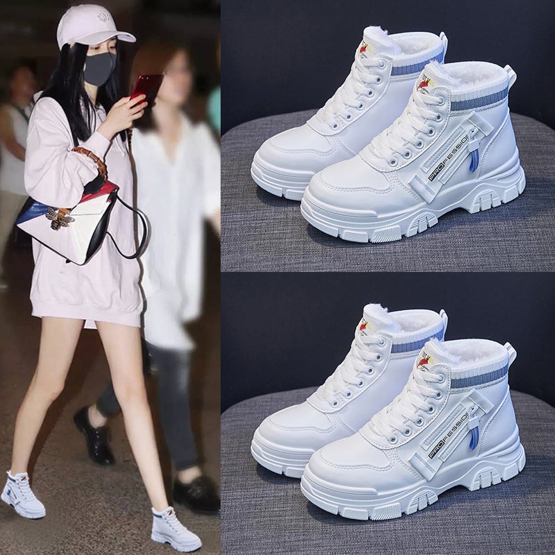 Unisex Casual Sneaker Shoes - Image 3