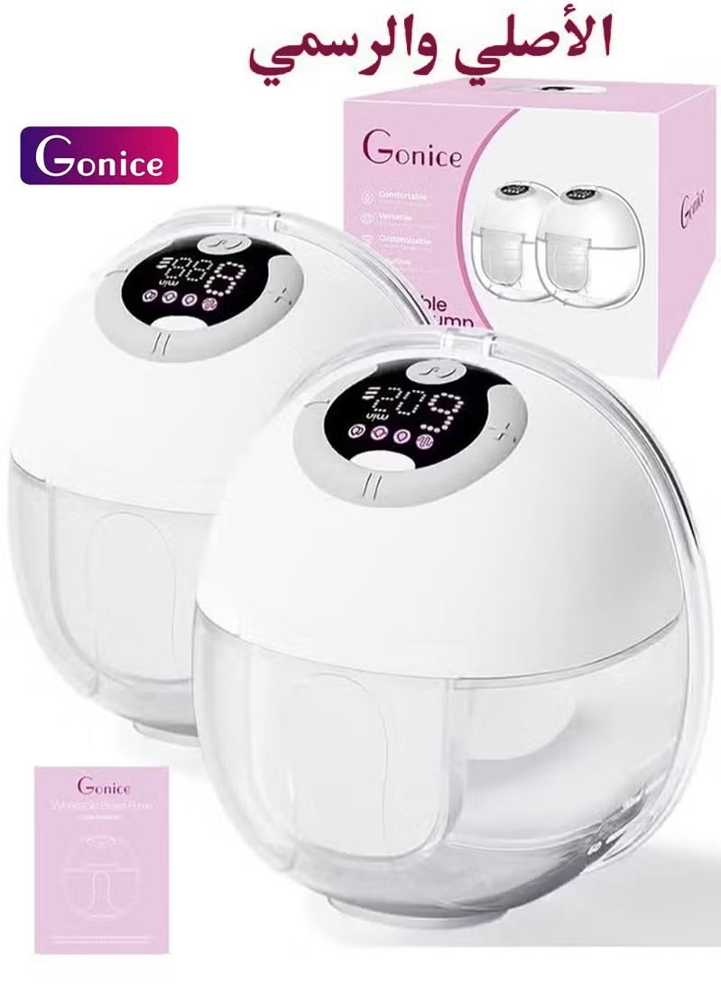 Gonice Wearable Breast Pump, Hands-Free Breast Pump with 2 Modes & 9 Levels, Double Electric Breast Pump with  Display, Portable Breast Pump - Image 1
