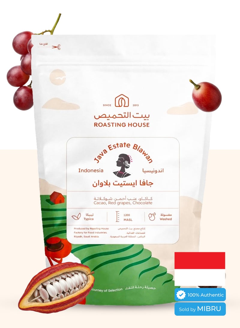 The Roasting House حبوب قهوة جافا ايستيت بلاوان اندونيسيا معالجة ,مغسولة قهوة تناسب للاسبرسو والفلتر بالتقطير V60 حبوب القهوة محمصة غير مطحونة تحضير للقهوة المختصة بن محصول فاخر 227 جرام - Image 1