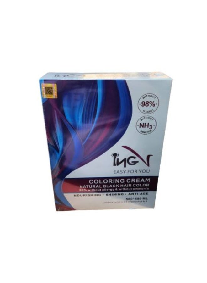 Milano Plus ING Natural Black Hair Color Cream with Keratin – Ammonia-Free Permanent Hair Dye | 500ml + 500ml Developer | 100% Grey Coverage | Long-Lasting Hair Color | For Men & Women - Image 4