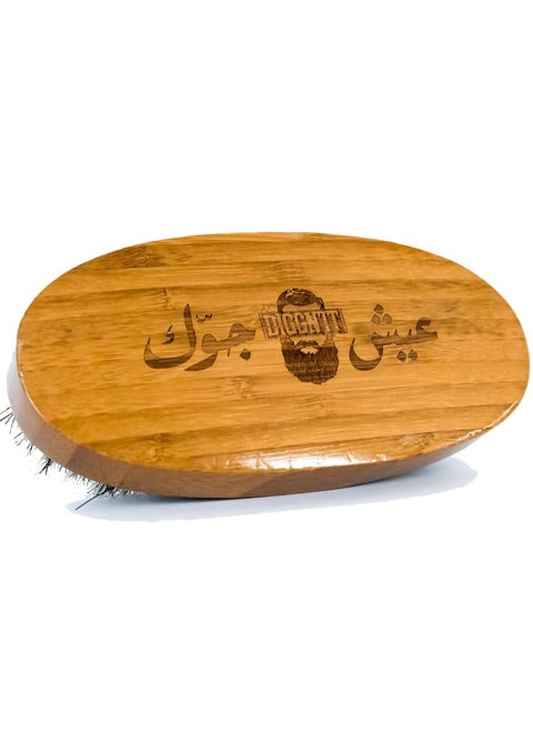 Bamboo Beard Brush