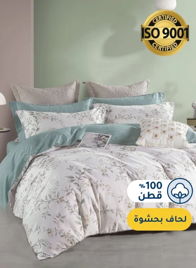 سيد المنسوجات المنزلية مفرش صيفي مفرد ونص من قطن، يناسب سرير بحجم 160 × 200 سم، 5 قطع، 100% قطن 200 غرزة، مع الحشوة القابلة للنزع، سلسلة فيرونيكا