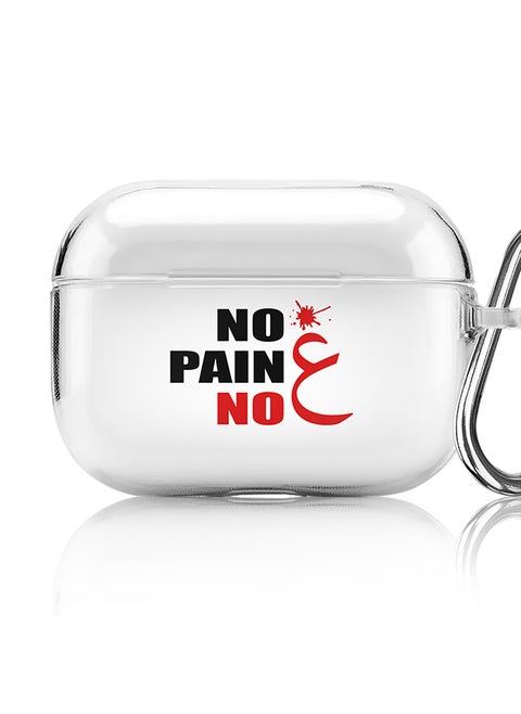 Classic Clear printed Case for Apple AirPods Pro 2nd Generation Thin Transparent Cover [Designed for Apple AirPods Pro 2nd Generation] - No Pain No Gain