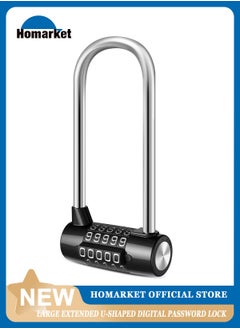 HomarKet 5 Digit Combination Padlock, 4.65 Inch Long Shackle Resettable Padlock, Lengthened Gym Lock Waterproof for School, Employee, Gym & Sports Locker, Gate, Case, Toolbox, Fence - Black  - Image 1