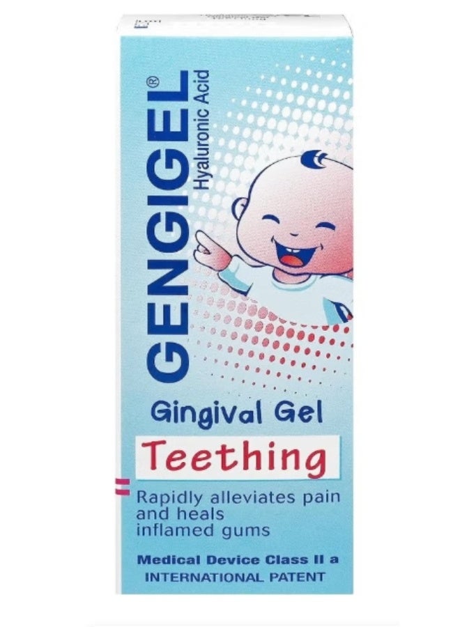 Gengigel Teething Gel 20Ml