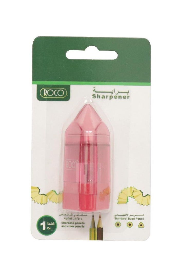 روكو مبراة جيب – فتحة واحدة، ألوان متنوعة - Image 1