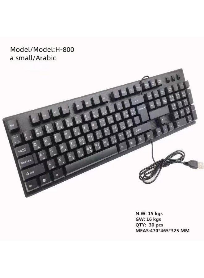 Neutral English Packaging Arabic Russian French Keyboard Computer Usb Keyboard Mouse-Color:English Keyboard + Mouse - Image 4
