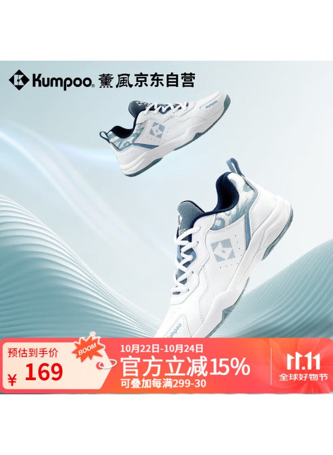 Kumpoo New Badminton Shoes Luying D21 Breathable Non-slip Wear-resistant Xunfeng Professional Sports Shoes 42 White/blue - Image 1