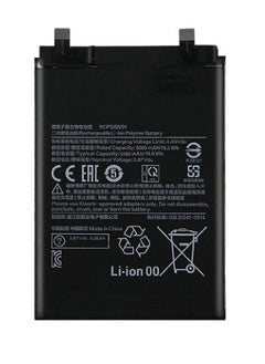 ELTRAZONE High-Quality Original Replacement Battery for Xiaomi Redmi Note 11 Pro – Long-Lasting, Durable, and Reliable Black Smartphone Battery for Extended Use  - Image 1