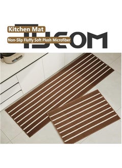 TYCOM Kitchen Rugs Kitchen Mat, Non-Slip Fluffy Soft Plush Microfiber Shower Carpet Rug, Machine Washable Quick Dry Ultra Kitchen Mats - 50 * 80+50 * 120cm  - Image 2