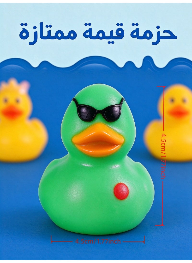 15-piece colorful random duck set, mixed colorful cute holiday bath toys, squeaky floating ducks, perfect for classroom rewards and holiday decorations. - Image 5