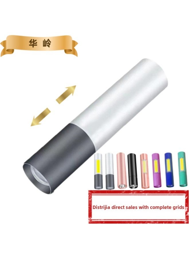 Loquat Portable Aluminum Alloy Flashlight Telescopic Zoom Strong Light Cob Work Light Led Rechargeable Mini Flashlight-Color:518A Black-aluminum Alloy Fixed Focus + Hand Rope + USB Line - Image 2