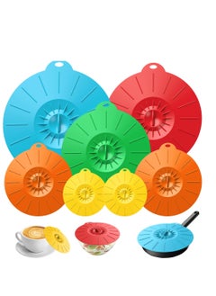 Generic 7 Pack Silicone Lids, Microwave Splatter Cover, 5 Sizes Reusable Heat Resistant Food Suction Lids fits Cups, Bowls, Plates, Pots, Pans, Skillets, Stove Top, Oven, Fridge BPA Free, Mothers Day Gifts  - Image 1