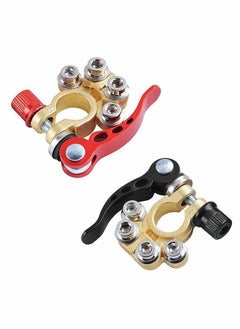 Battery Terminal Clamp Connectors, Quick Release Disconnect Car Battery Terminal, 4 Way Positive Negative Car Battery Terminals Connector for SAE/JIS Type A Posts(2Pcs)