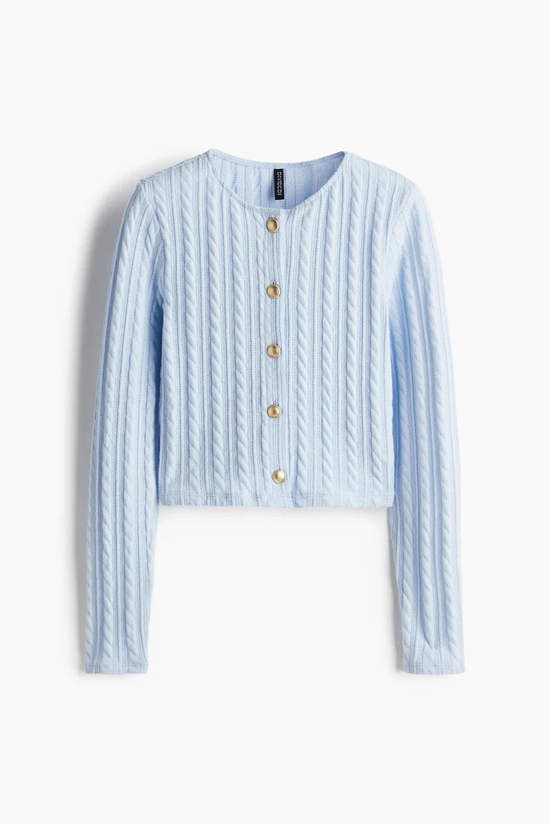 اتش اند ام كارديغان محبوك