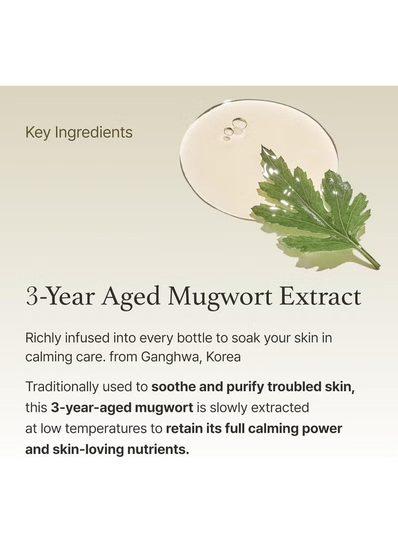 I'm From Mugwort Essence, for acne prone skin 30ml - Image 4