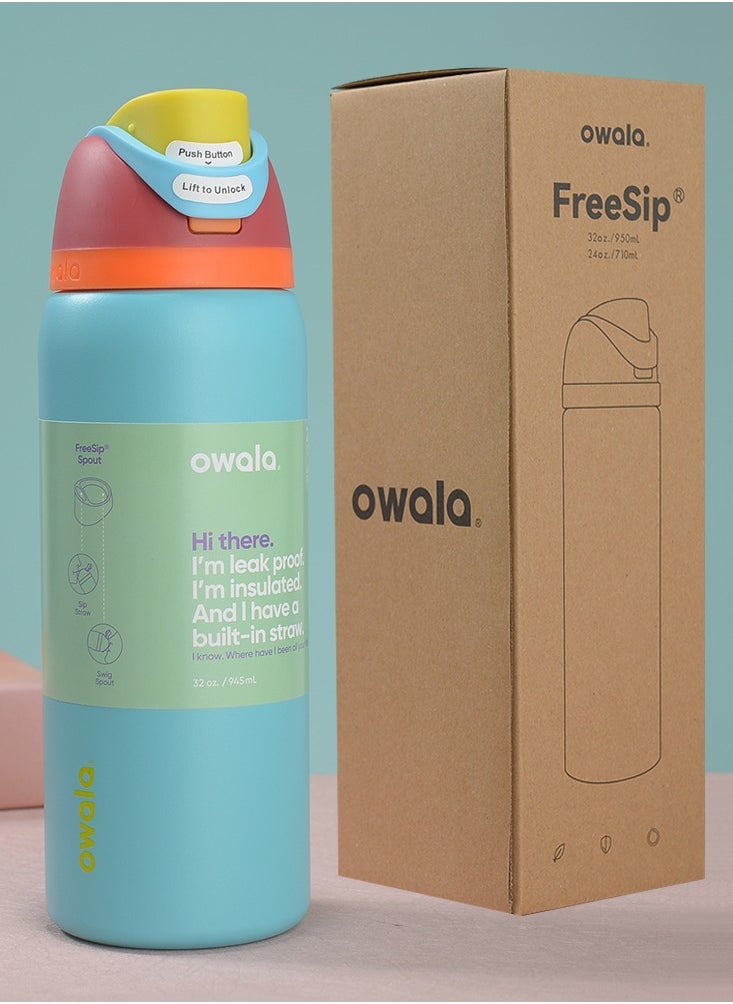 Owala Owala FreeSip Insulated Stainless Steel Water Bottle with Straw for Sports and Travel, BPA-Free, 32oz, Summer Sweetness  - Image 2