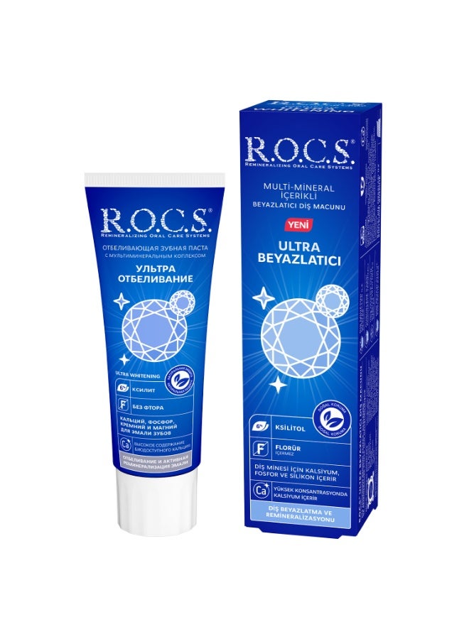 Rocs Toothpaste R.O.C.S. ULTRA WHITENING 94 g - Image 1