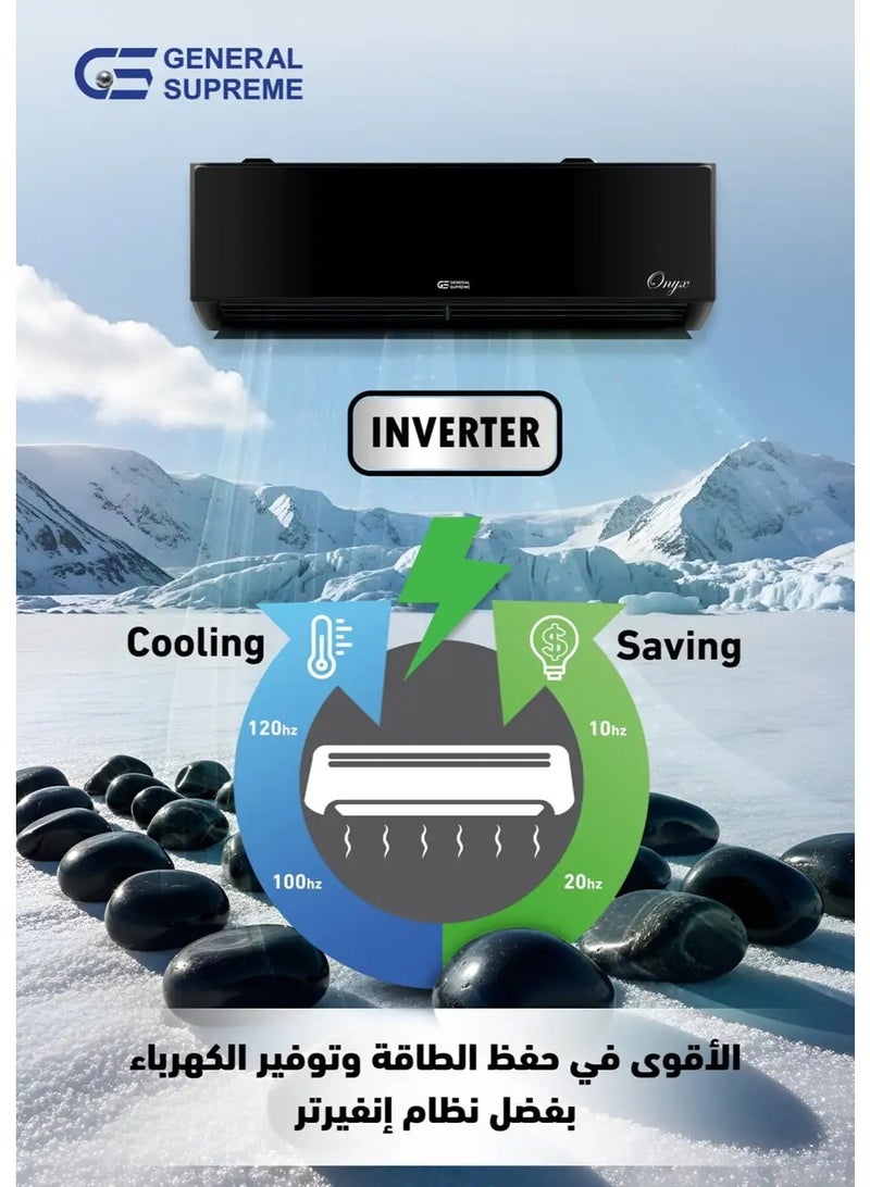 General Supreme Onyx Split AC, Inverter, 18,400 BTU, Wi-Fi Control, Golden Fins, Turbo Cooling, 3D Air Distribution, Black GSBO180C - Image 4