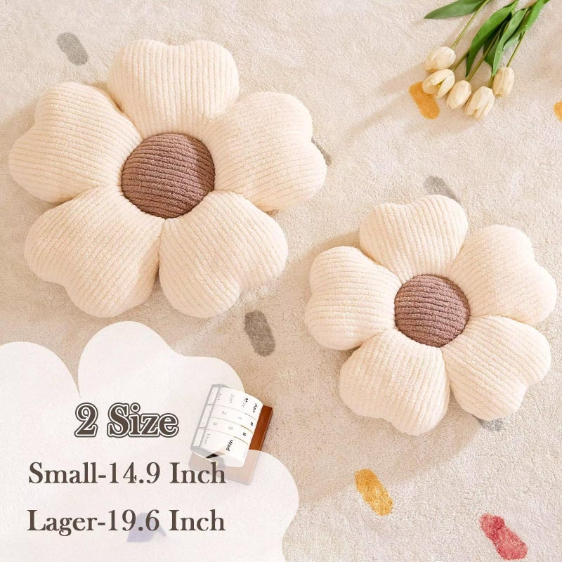 Kcvvcr Flower Throw Pillow, Cute Flower Shaped Pillow Decorative Throw Pillow for Bed Couch, Soft Daisy Pillows Floor Seating Cushion Cushions (14.9 Inch Ivory+Brown) - Image 2