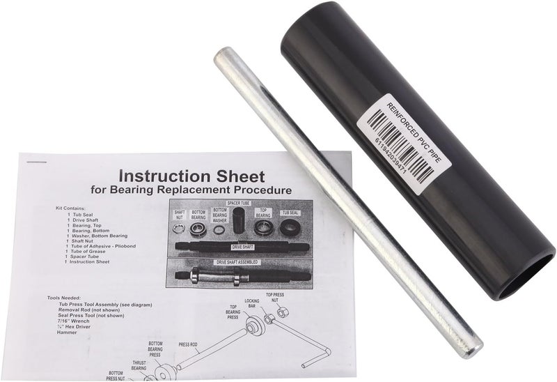 XiKe W10447783 Washer Tub Bearing Installation and Removal Tool - Image 3