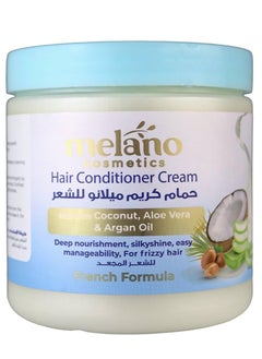 MELANO melanopharma Melano Hair Conditioner Cream  with Coconut, Aloe Vera, Argan Oil 500 g 