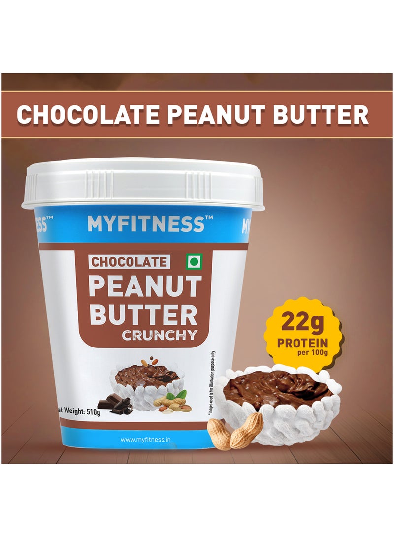 MyFitness Protein Peanut Butter Spread Chocolate Crunchy - Image 3