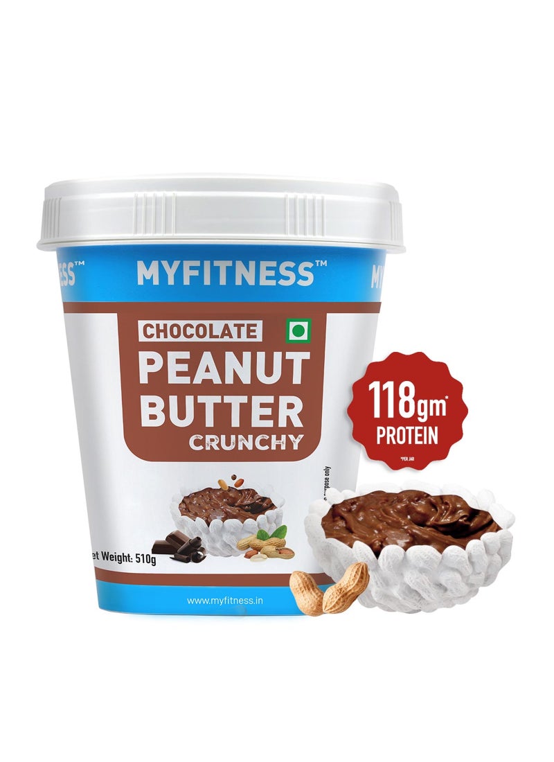 MyFitness Protein Peanut Butter Spread Chocolate Crunchy - Image 1