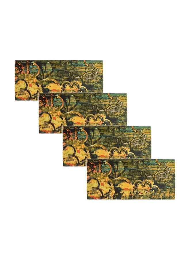 أحمد المغربي بخور مناسبات – 10 أقراص | عبوة من 4 | بخور عربي فاخر - Image 1