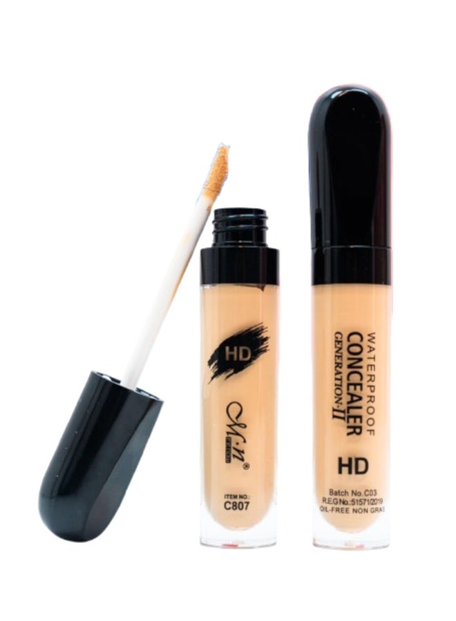 أم أن ليكونسيلر وتربروف من ام ان رقم 03