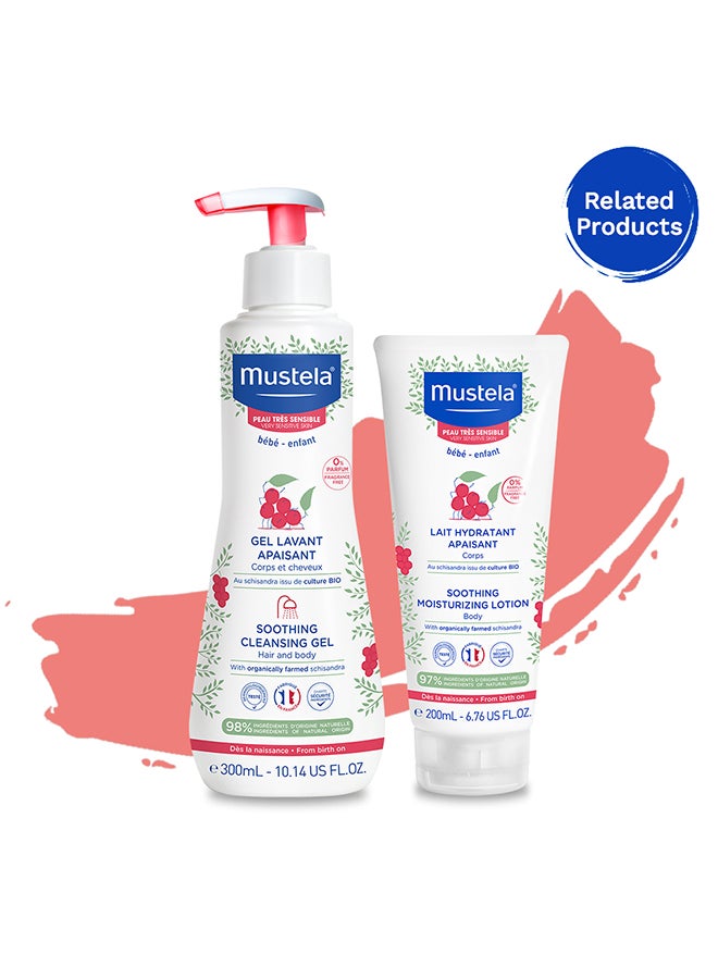Mustela Baby Soothing Moisturizing Face Cream - - Image 4