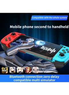Beauenty D3 Wireless Mobile Phone Game Handle Bluetooth 5.0 Android Ios Direct Connect MFI Bluetooth Stretch Game Handle Eat Chicken-Product Color:Blue  - Image 2